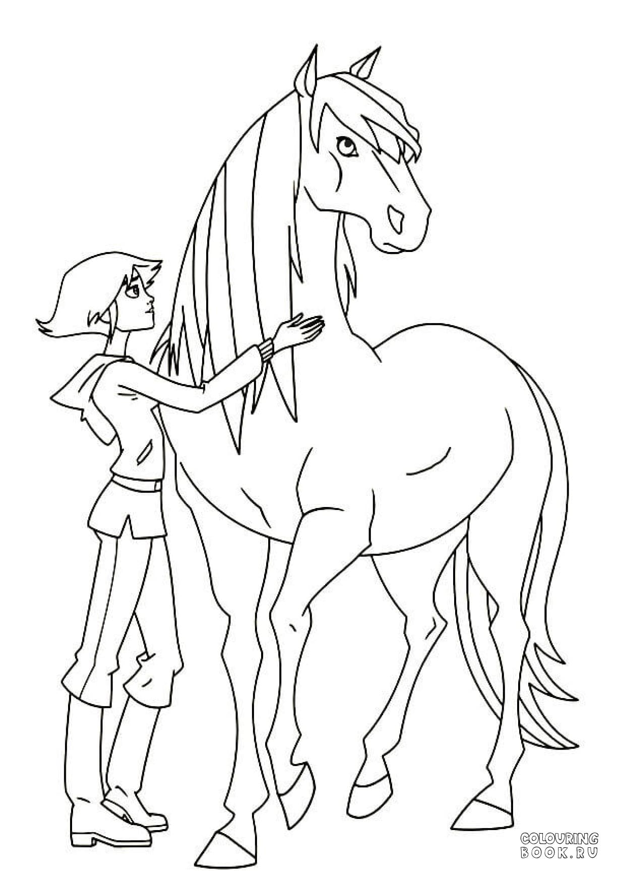 Раскраска Лошади для детей