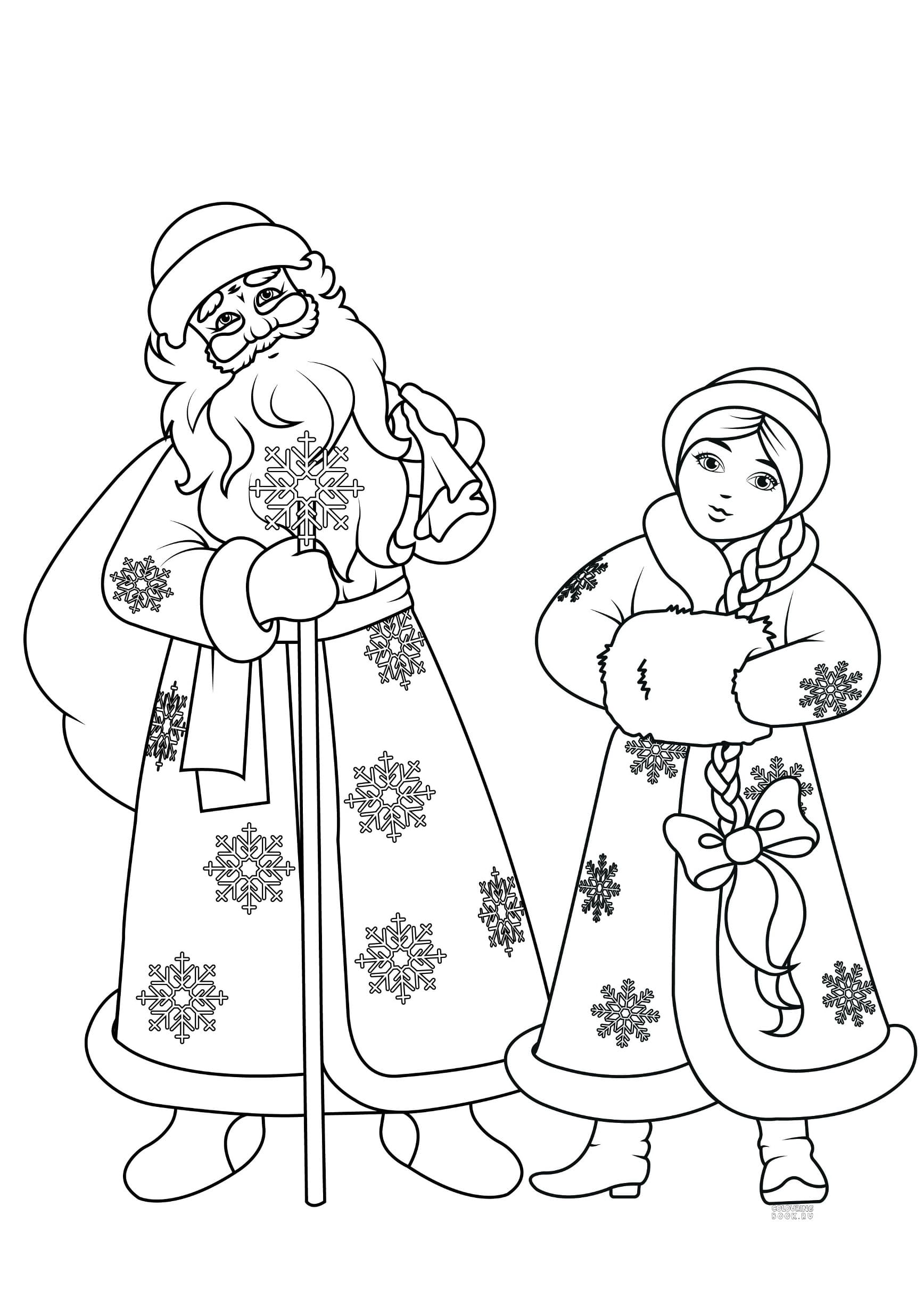 Девочка снегурочка раскраска. Дед Мороз и Снегурочка раскраска. Новогодние раскраски дед Мороз и Снегурочка. Раскраска Деда Мороза и Снегурочки. Раскраска дед Мороз и Снегуро.